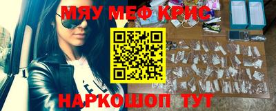 СК Бузулук