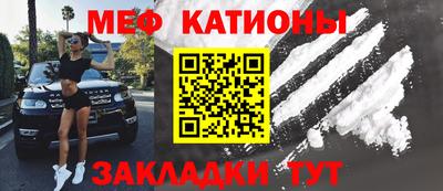 МДПВ Бугуруслан