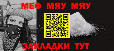 МДПВ Бугуруслан