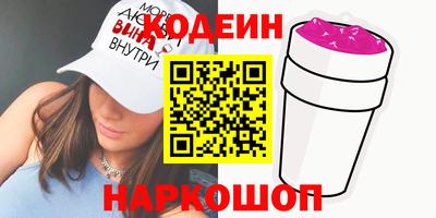 СК Бузулук