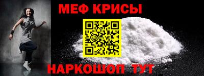 СК Бузулук