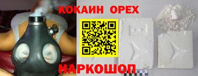 мет Будённовск