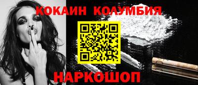 мет Будённовск