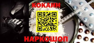 мет Будённовск