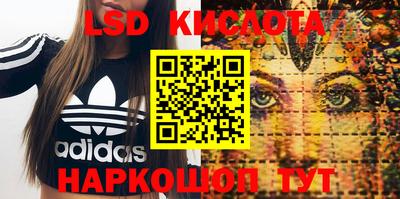 МДПВ Бугуруслан