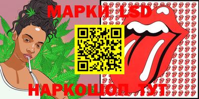 мет Будённовск
