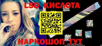СК Бузулук