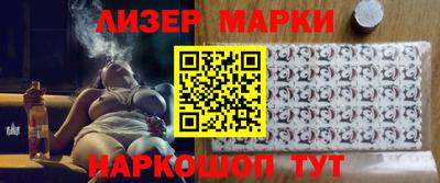 СК Бузулук