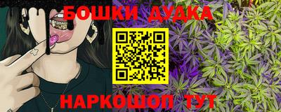 СК Бузулук