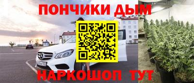МДПВ Бугуруслан