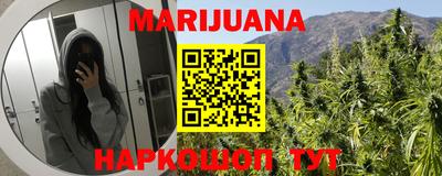 СК Бузулук