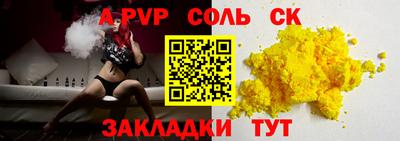 МДПВ Бугуруслан