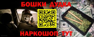 МДПВ Бугуруслан