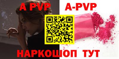 МДПВ Бугуруслан