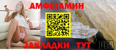 СК Бузулук