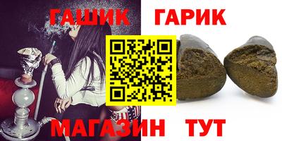 СК Бузулук