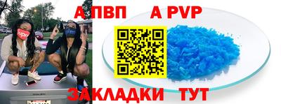 МДПВ Бугуруслан