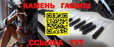 СК Бузулук