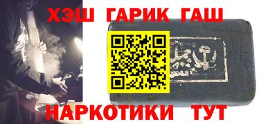 ECSTASY Ливны