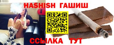 мет Будённовск