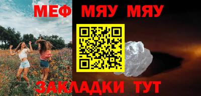 СК Бузулук