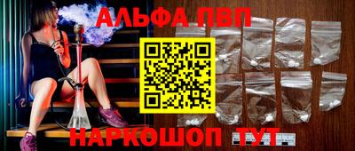 мет Будённовск