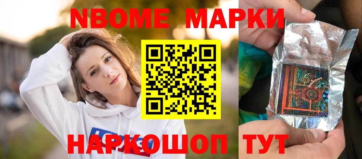 Ухта  ЛСД экстази ecstasy  LSD-25 экстази кислота  ЛСД экстази  Вход с VPN 